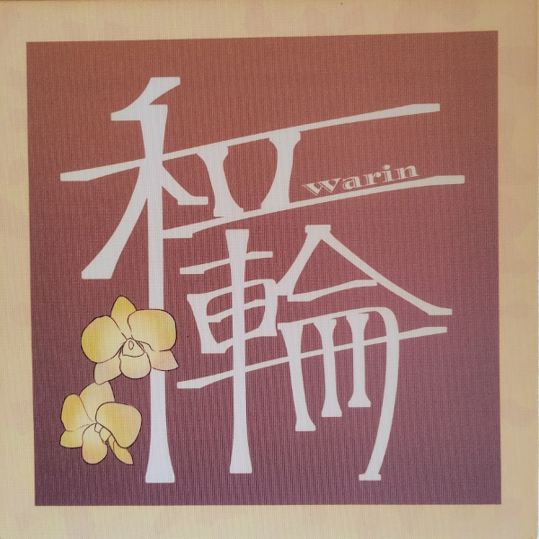 OYATUcafe&お食事処　和輪～Warin～